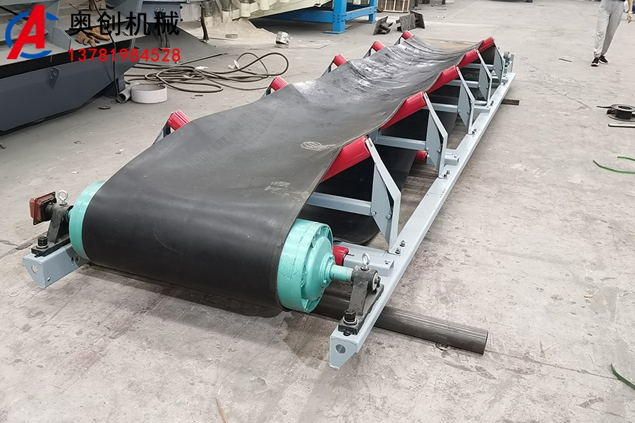 煤礦帶式輸送機 煤礦帶式輸送機