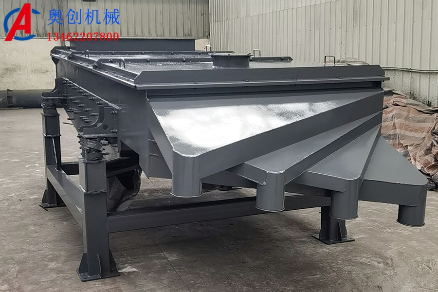 直線振動篩的介紹 直線振動篩的介紹