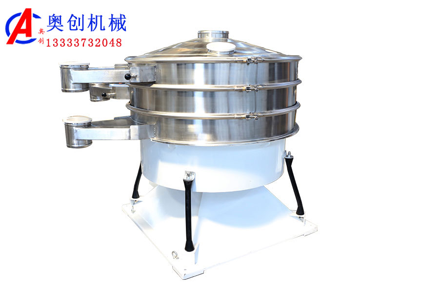 搖擺篩分選機(jī) 搖擺篩分選機(jī)