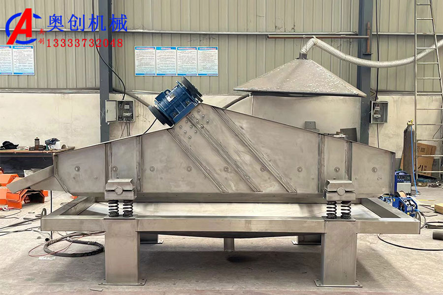 不銹鋼脫水篩簡介及產(chǎn)品特點(diǎn) 不銹鋼脫水篩簡介及產(chǎn)品特點(diǎn)