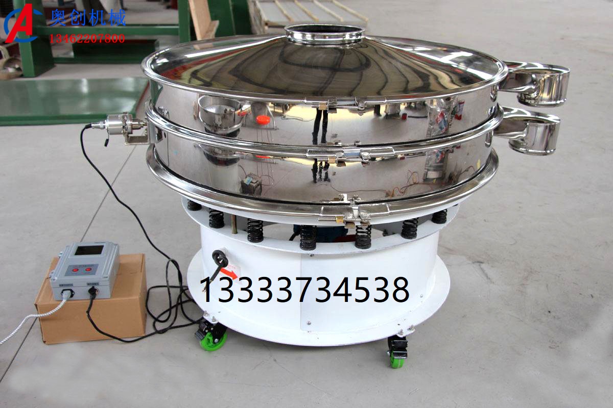 鈦白粉（二氧化鈦）怎么篩分？